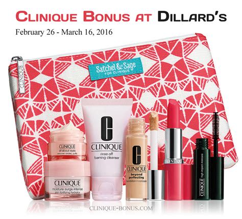 dillard cosmetics clinique free gift.